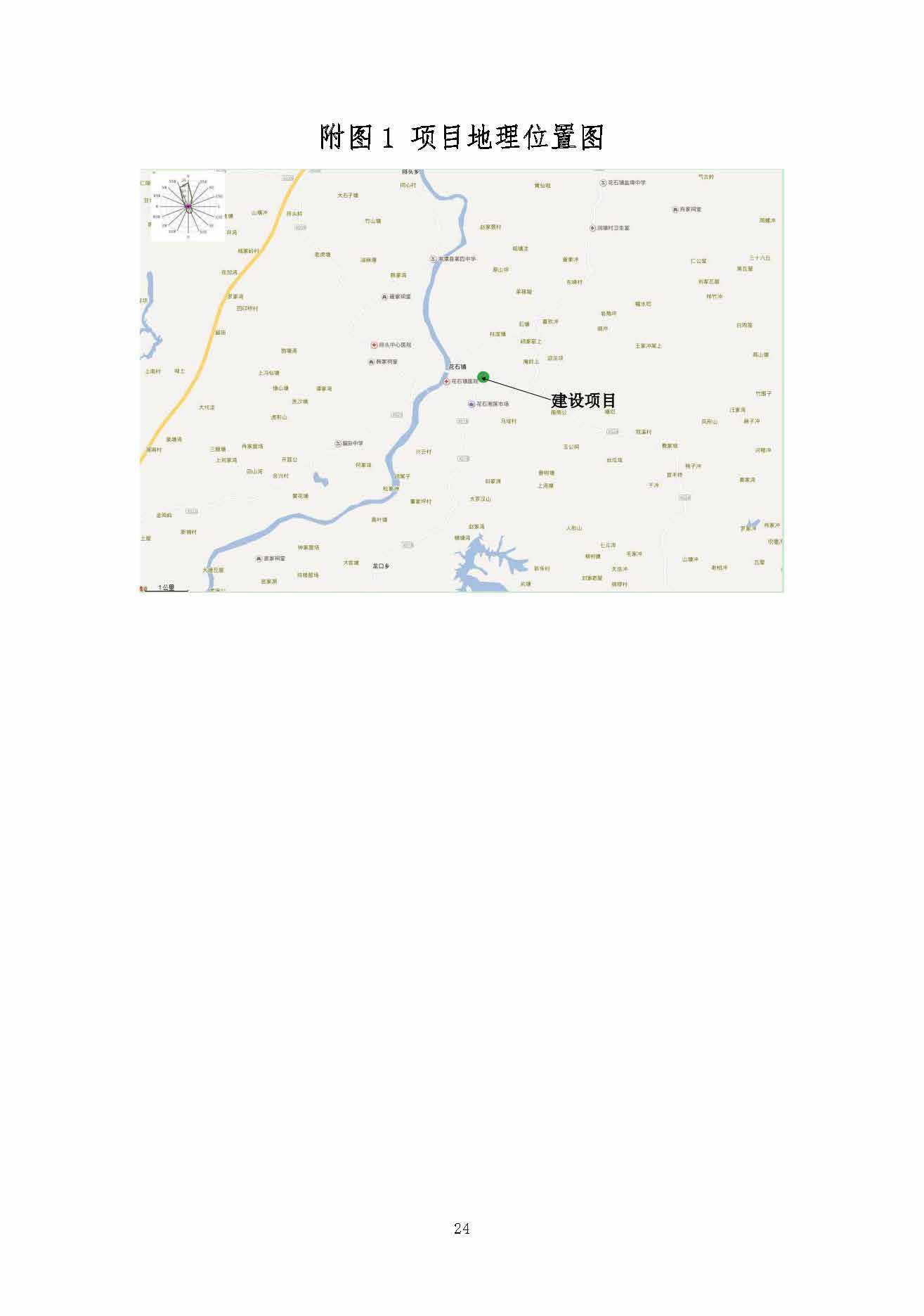 星际电子·(中国)网站,湘潭玻璃机械,湘潭陶瓷机械,湘潭玻璃深加工机械