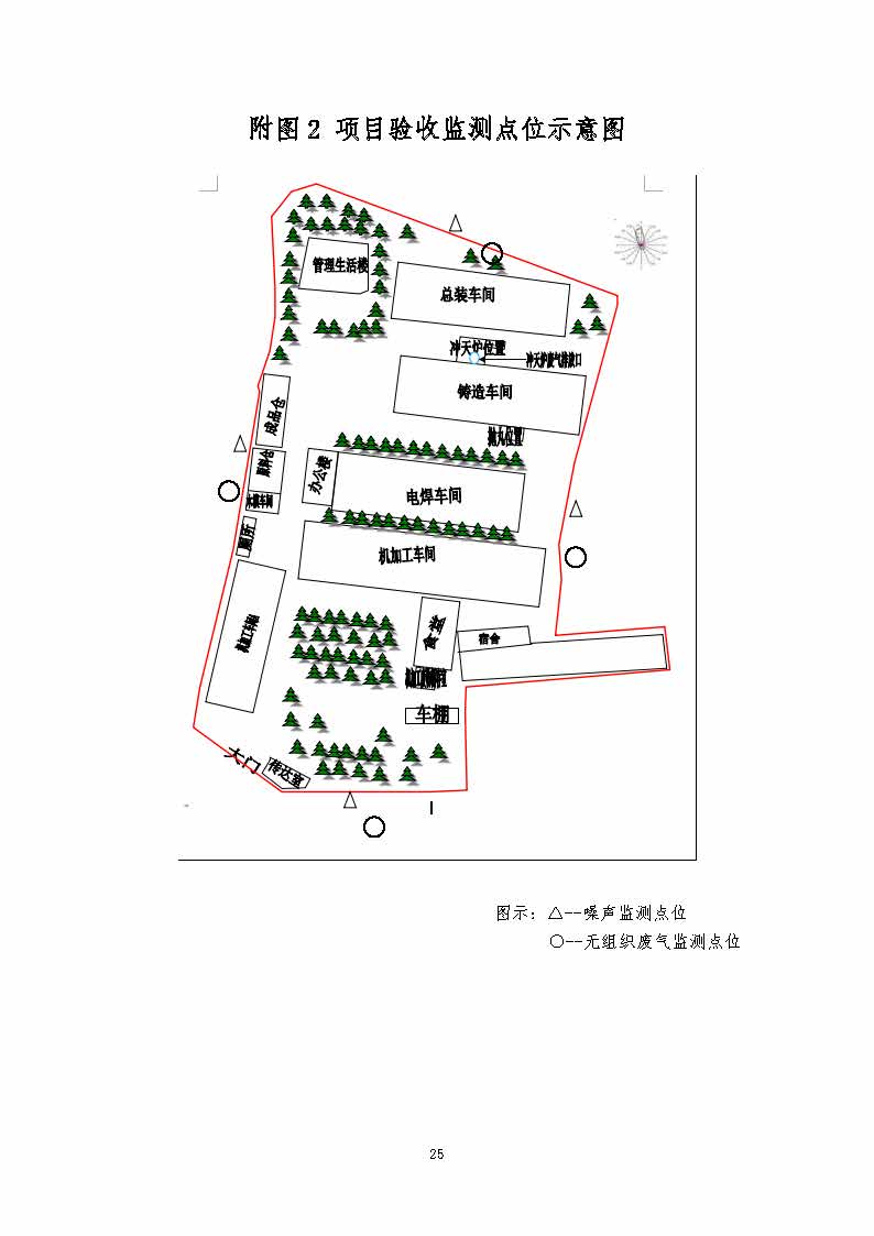 星际电子·(中国)网站,湘潭玻璃机械,湘潭陶瓷机械,湘潭玻璃深加工机械
